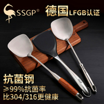 German fried vegetable shovels antibacterial 304 stainless steel kitchen Home Thickened Iron Shovel Kitchenware Suit Complete pan shovel