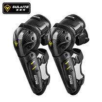 Winter motorcycle carbon fiber knee pads elbow pads anti-fall protective gear off-road locomotive equipment riding wind-proof warm knees