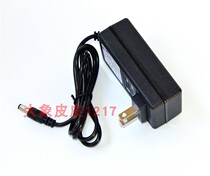 Ruiyoubi M-124 24F LI-ION lithium drill Almighty king charging drill charger power cord