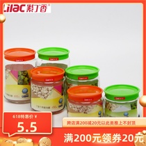 Lilac Glass Canteen Leave Sample Box Kitchen seasoning jar Moistureproof Jar Sealed Bottle storage jar Cereals Bottle Tea Leaf Jars