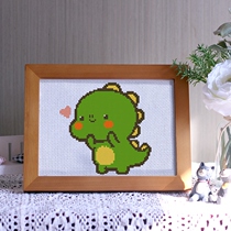 Cross Stitch 2020 New Thread Embroidery Childrens Small Size Cute Small Simple Elementary School Students Embroidery Handmade Small Pieces
