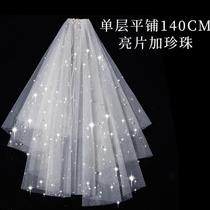 Veil bride main wedding dress White yarn headdress Pearl Wedding photo props Short accessories Forest department double layer shiny