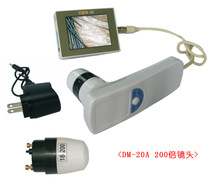 Toda Yang comes with display detector portable check scalp health dandruff DM-20A B