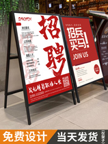 Exhibition board shelf vertical floor KT board recruitment promotion billboard display stand water brand windproof poster stand