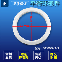 Balancer for Haier washing machine TQB80-Z1707 @1N Gimbal parts 0030802685J