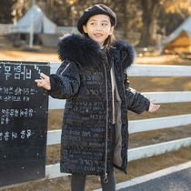Korean girl down jacket bright face long knee middle child thick thick Foreign Child white duck down 2021 New
