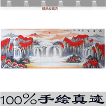 National Painting Landscape Painting Modern Living Room Office Feng Shui Painting Pure Hand Painted Small Six Ruler Poly Po basin Hongyun When the head wall painting