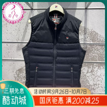 FILA Fila down vest 2022 winter new classic business casual down vest F11M241901