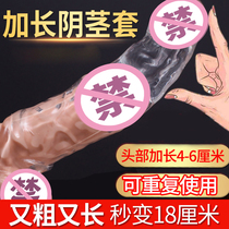 Spice appliances Couples Couples fun beds Sexual Items Passion Yellow Feminine Sex Toy Tools Private g