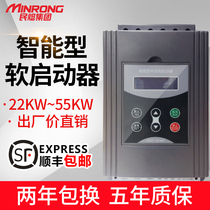  Bypass soft starter Soft starter Soft starter motor water pump starter instead of Star triangle 22-55kw
