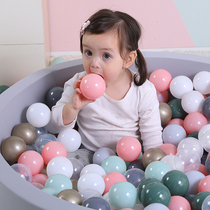 Ocean Ball Baby Chewable New Ocean Ball Baby Pool Popo Pool Ocean Ball Wholesale Indoor Ocean Ball Pool