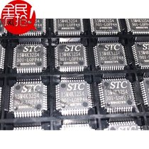 STC15W4K32S4 STC15W4K32S4-30I-LQFP44 Original imported spot microchip