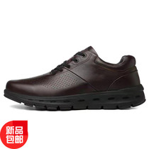 Angshan OFFSUN 31002 Men and women Business Bull Leather Tourism Mountaineering Outdoor Sports Casual Bodybuilding Shoes