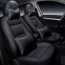  Volkswagen Weiling car seat cushion four seasons universal fully enclosed special leather seat cover 2018 seat cushion seat cover