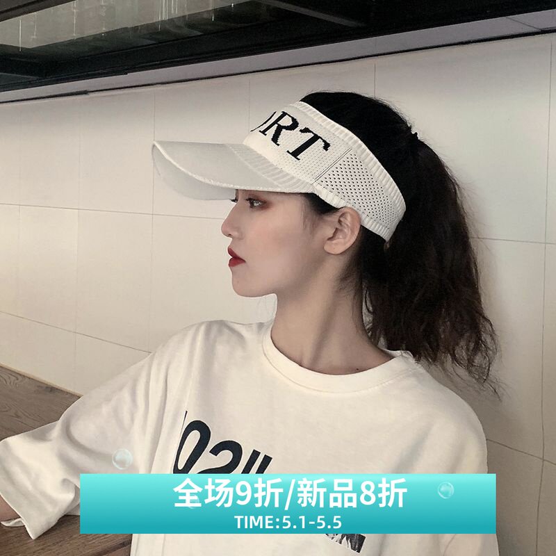 Empty top hat female summer casual Korean version wild sweet letter baseball cap Duck cap tide outdoor sunshade