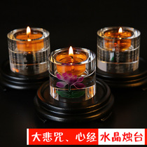 Great Tragically Mantra Crystal Candleholder Ghee With Oil Grain Candle Base Hearts Via Lotus for a Buddhist Candle Holder Buddhist Supplies