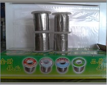 Original factory Gold finance free of washing soldering tin wire Sn32 0 68 5mm 8mm 1 0 8mm 0mm