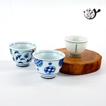 Japanese imported ceramic beauty wind made teacup Single cup Master cup Female tea cup Personal Kung fu small teacup single pack