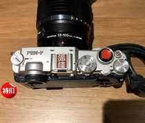 Hot sell Custom Olympus Em510 Marki Pen-f 2nd Generation Hot Boots Cover Creative Personality Protection Cover