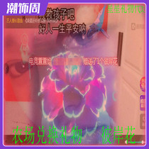 Cool dog stars on the other side flower farm redemption Gift Magic Bean Magic Butterfly eternal flower for sale