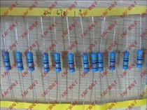 Metal film Resistance 2W 47R 1% 100 15 yuan large quantity excellent price new spot can be shot
