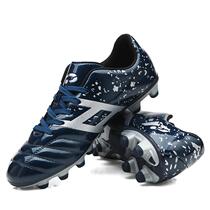 Boys shoes Kids children training shoes pupils broken nails spike adolescents zhong da tong boy shoes
