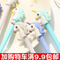 Japan-ROK Teenage Girl Hearts Cartoon Unicorn Black Signature Pen Students Writing Middle Sex Pen Office With Pen Exam Water Pen