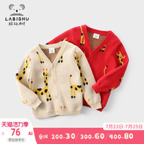 Rabi tree childrens clothing childrens spring and autumn line clothing 2021 new baby baby sweater boy cardigan sweater