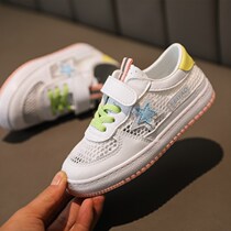 Girls shoes spring personality 2021 New Board shoes breathable children sports shoes Net Red Tide brand boy white shoes