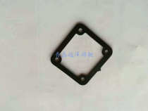 Qingdao Ocean Yacht Yamaha Outboard Machine Outboard Inboard Machine Oil Quantity Sensor Oil Seal Gasket