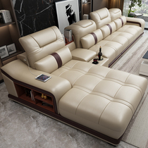 Leather sofa head layer thick cowhide modern simple living room combination complete size apartment Nordic furniture set