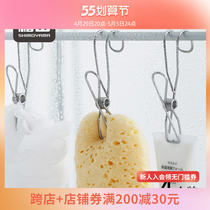 Frost Mountain Stainless Steel With Hook Clip Kitchen Bathroom Balcony Multifunction Containing Clip Drying Clip Long Tail Wire Clip