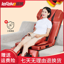 lefeke massage mattress Around the body Multi-function electric heating massager Neck waist shoulder vibration kneading