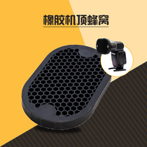 Goldtpt Machine Top Flash Mini Honeycomb Hood Photography Hot Boot Light Magnetic suction honeycomb mesh compatible magmod
