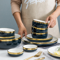 Nordic style ceramic tableware set dishes Home personality creative dishes Japanese ins style light luxury dishes set