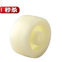 2 inch fat boy single wheel wear-resistant nylon light wheels white hpp plastic wheels furniture sofa pulley