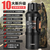 304 stainless steel insulation pot large capacity 2 3 liters outdoor thermos cup car warm bottle large portable 4 liters