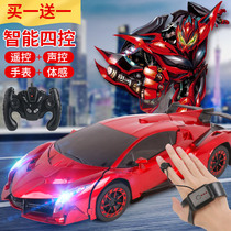 Voice-controlled gesture sensing deformation remote control car King Kong robot charging racing car Children boy toy car gift