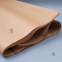 Full-open kraft paper for large sheets of painting Full-open packaging book cover clothing printing paper 80g retro 350g paper jam