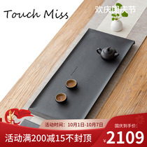TOUCH MISS natural Wujin Stone tea tray Chinese retro style simple home living room office tea tray