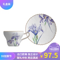 Export light luxury iris afternoon tea cup saucer exquisite Alice iris tea cup middle ancient coffee cup gift box