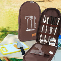 Outdoor cookware set picnic kitchenware portable 201 stainless steel Hand bag picnic bag Brown seven-piece set