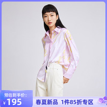 LILY2022 Spring New Womens Clothing Commute Design Sense Print Temperament Foreign Air Shine Sensation Loose coveted shirt