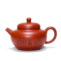Great promotion of special state workers Zhao Xinjun Xiang tea family collection Dahongpao Yixing famous pure handmade purple sand pot