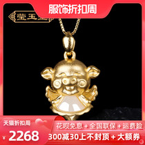 999 gold inlay and Hetian sheep jade pendant hair pig gold jade pendant men and women jade necklace pendant