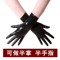 coco latex gloves Once molded latex short gloves Men and women Sexy Sexy Teaching Boxing Gloves can do half fingers