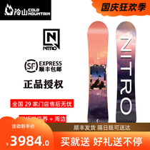 2122 NITRO Veneer NITRO Women Mercy Fashion Premium All-around Park Flat Flower Snowboard Cold Mountain Preferred