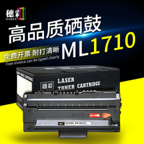 Spike color for Samsung ML1710D3 toner cartridge SCX4216F cartridge SCX-4100D3 printer Xerox Xerox WorkCentre 31