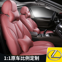 Lexus ct200h seat cover special all-inclusive ux260h seat cover es200 four-season General Motors seat cushion