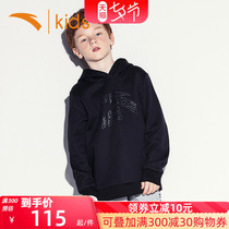 The Antread Child Garvelvet Boy Jacket Hooded Sweatshirt Sport Blouse 2022 Chunqiu The new Grand Tong Warm Clothing D